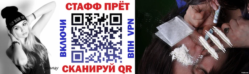 Сколько стоит Курск blacksprut сайт  A-PVP  Меф мяу мяу  Гашиш 