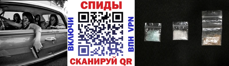 kraken ССЫЛКА  Курск  мориарти формула  Амфетамин Premium 