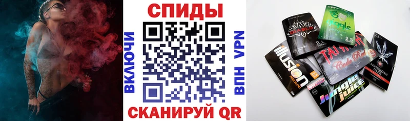 Бутират BDO  Курск 