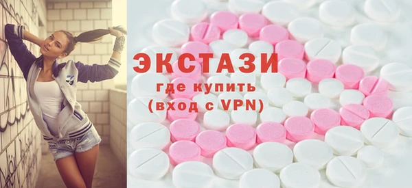 героин Бородино