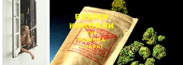 героин Бородино