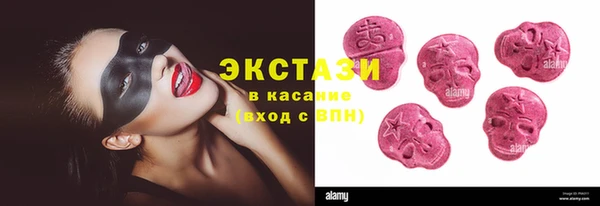 героин Бородино