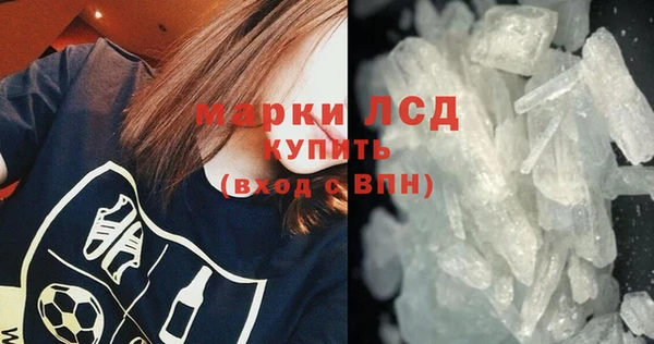 героин Бородино