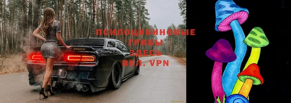 мефедрон VHQ Бронницы