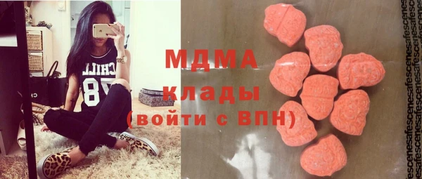 героин Бородино