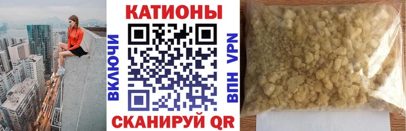 МЯУ-МЯУ мяу мяу  Курск 