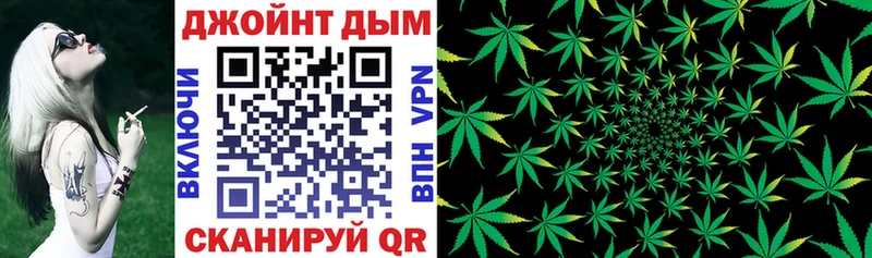 Шишки марихуана ГИДРОПОН  ОМГ ОМГ ТОР  Курск 